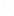 電話(huà)：